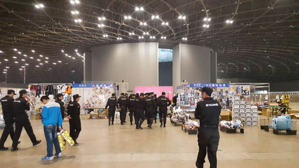 չ�[�҃Ȱ���